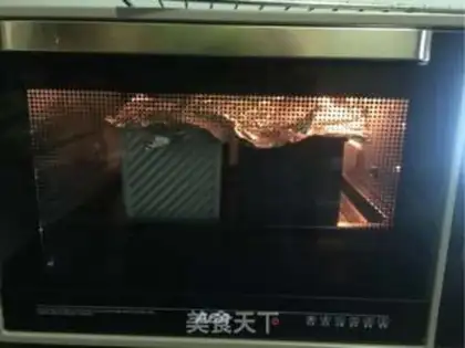 Make Pumpkin yogurt toast step 9