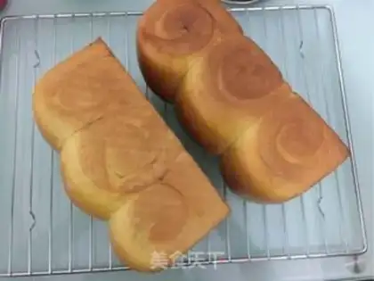 Make Pumpkin yogurt toast step 10