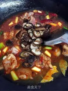 Make Flaming mushroom ribs step 11