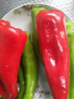 Make Spicy pepper step 1