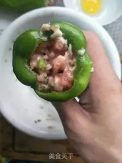 Make Spicy pepper step 2