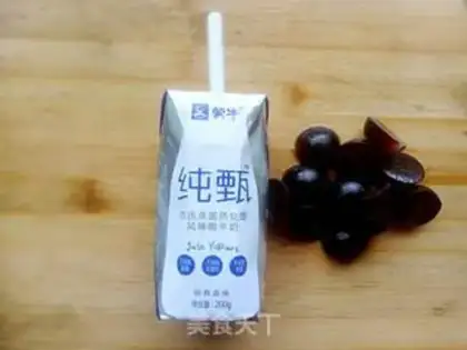 Make Fruit and yogurt step 1