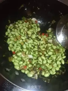 Make Hot, spicy beans step 1