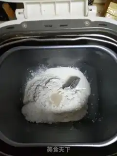Make Fruit bread step 0