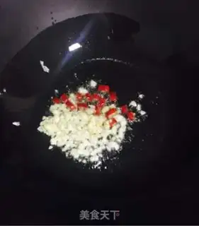 Make The radish is hot step 5