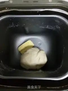 Make Fruit bread step 2