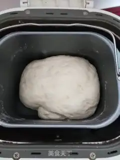 Make Fruit bread step 3