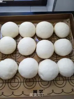 Make Fruit bread step 7