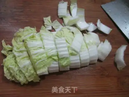 Make Curry doll noodles step 1