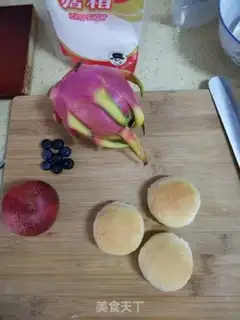 Make Fruit bread step 9