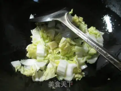 Make Curry doll noodles step 2