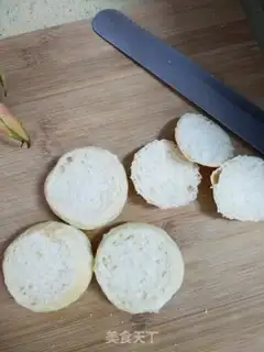 Make Fruit bread step 10