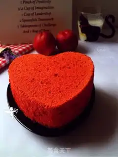 Make Red velvet cake step 14