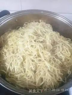 Make Bean-fruit noodles step 0