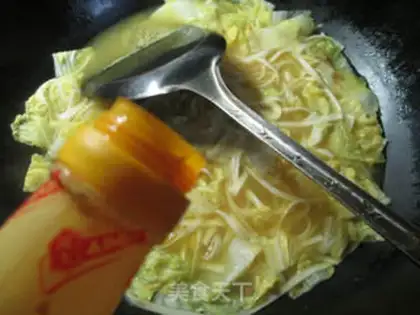 Make Curry doll noodles step 4