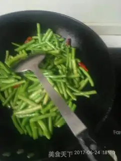 Make Bean-fruit noodles step 1