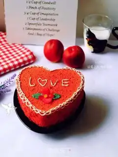Make Red velvet cake step 16