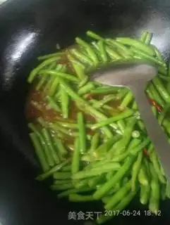 Make Bean-fruit noodles step 2