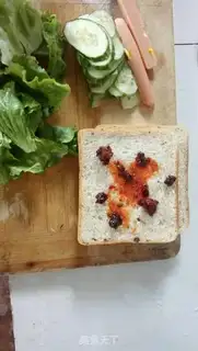Make Chongqing sandwich step 1