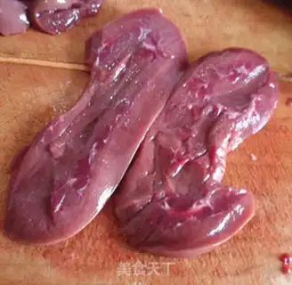 Make Flaming hips step 1
