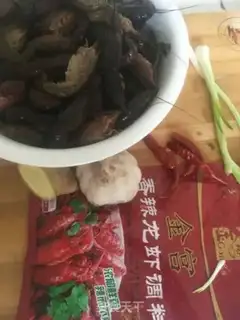 Make Spicy lobster step 0