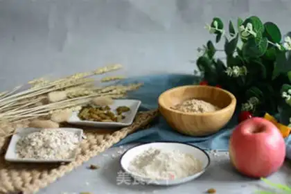 Make Apple oatmeal step 0