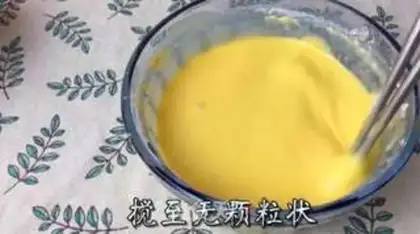 Make New approach to chicken wings step 3
