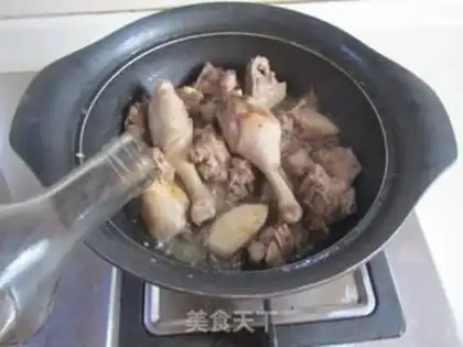 Make Burn duck legs white step 5