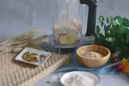 Make Apple oatmeal step 2