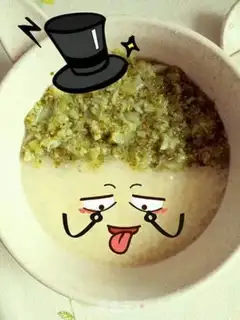 Make Particle face of broccoli step 5