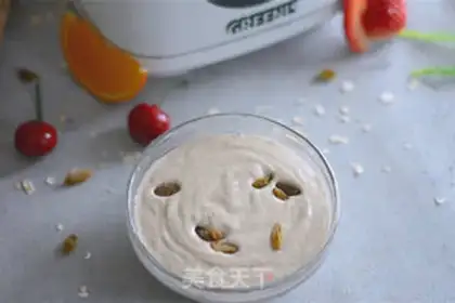 Make Apple oatmeal step 4
