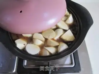 Make A watered beef step 0