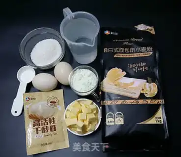 Make Japanese sweet bread step 0