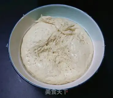 Make Japanese sweet bread step 2