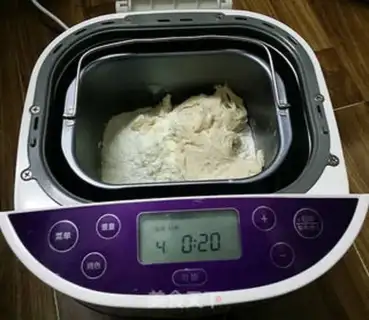 Make Japanese sweet bread step 3