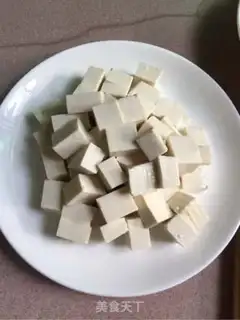 Make Eggs and tofu step 1