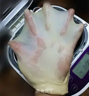 Make Japanese sweet bread step 5