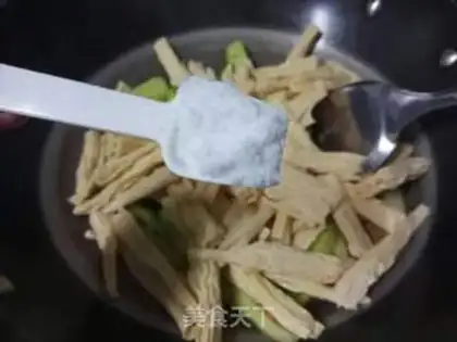Make Scrawny cucumbers step 8