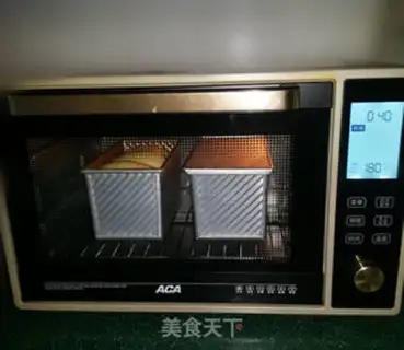 Make Japanese sweet bread step 14