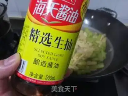 Make Scrawny cucumbers step 10