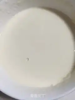 Make Leafcake step 1
