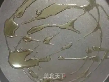 Make Leafcake step 4