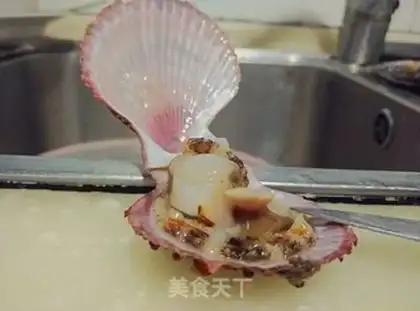 Make Toad scallop soup step 5