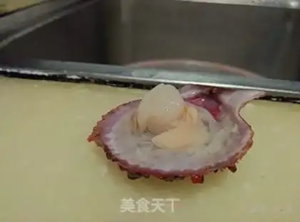 Make Toad scallop soup step 6