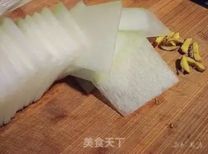 Make Toad scallop soup step 7