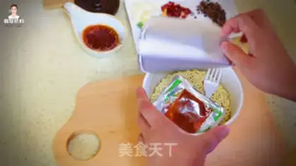 Make Old yogurt noodles step 0