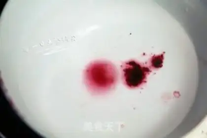 Make Blueberry jam step 8