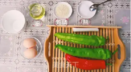 Make Pepper fried eggs step 0