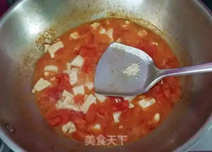 Make Krabs, beans, tomatoes step 11