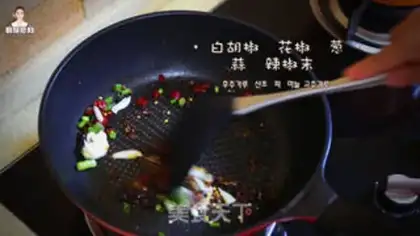 Make Old yogurt noodles step 3